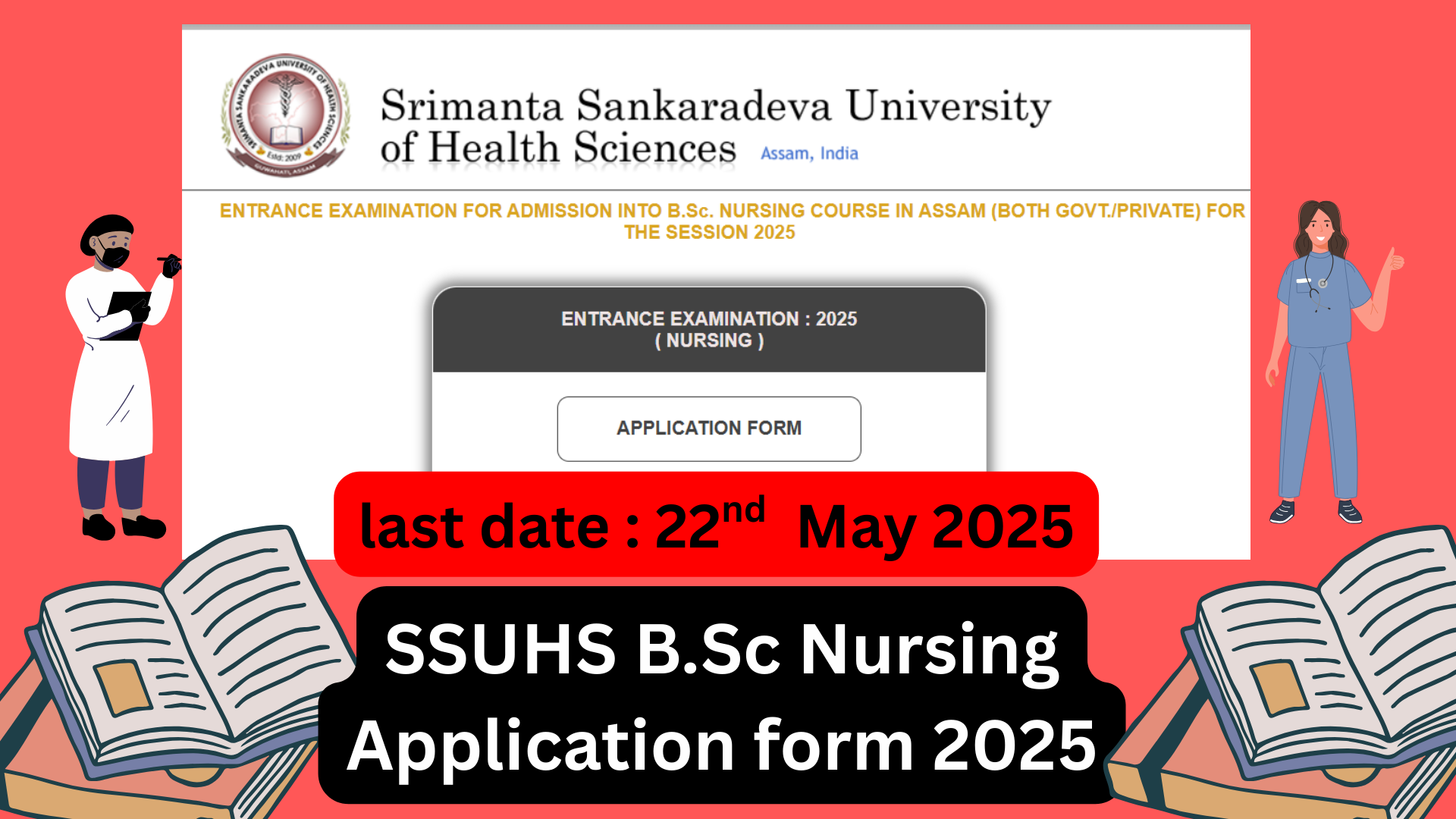 SSUHS B.Sc Nursing Application Form 2025