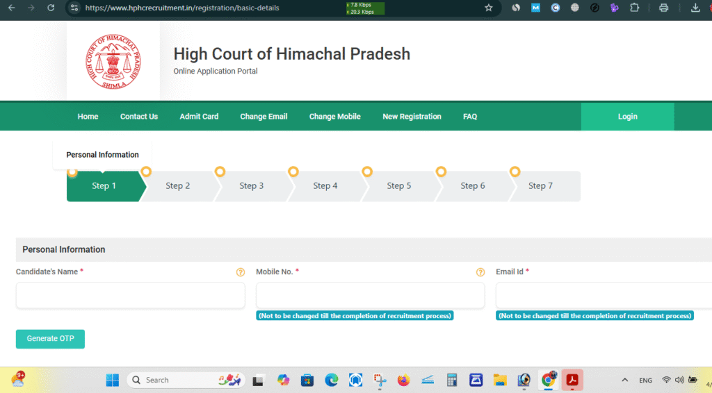 High Court Stenographer Vacancy