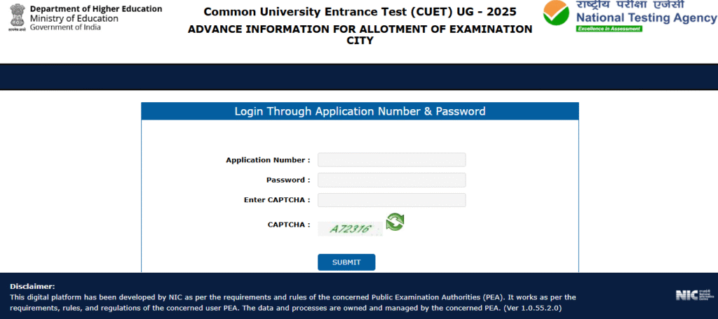 CUET UG 2025 Admit Card Released date