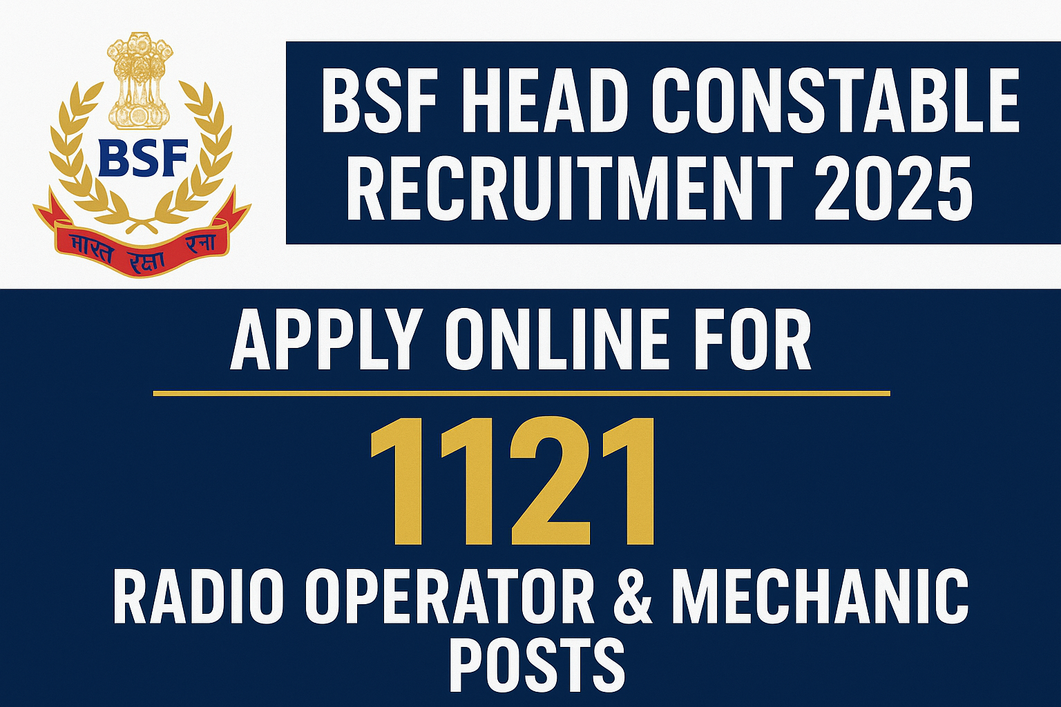BSF Head Constable Recruitment 2025